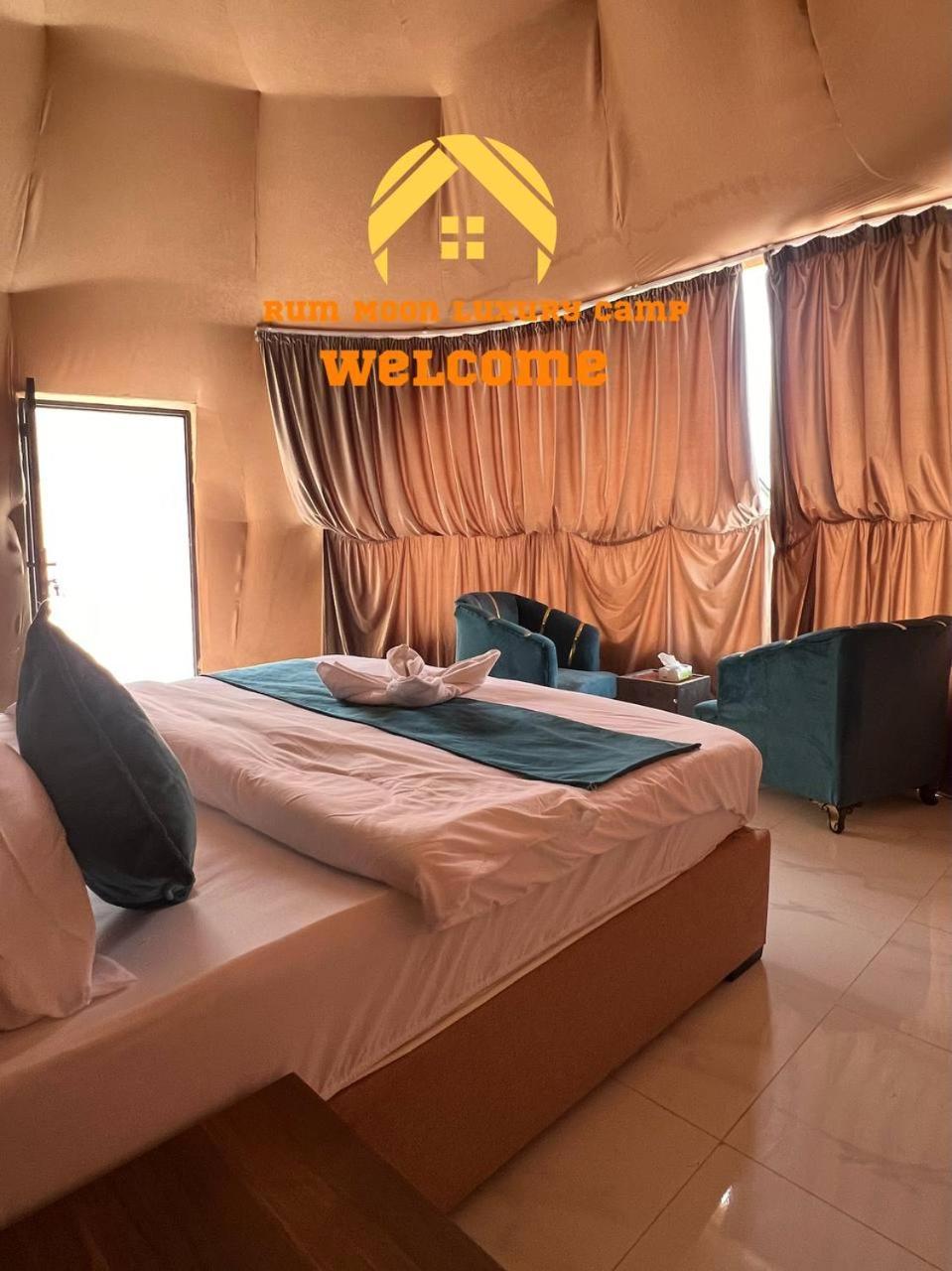 Rum Moon Luxury Camp وادي رم المظهر الخارجي الصورة
