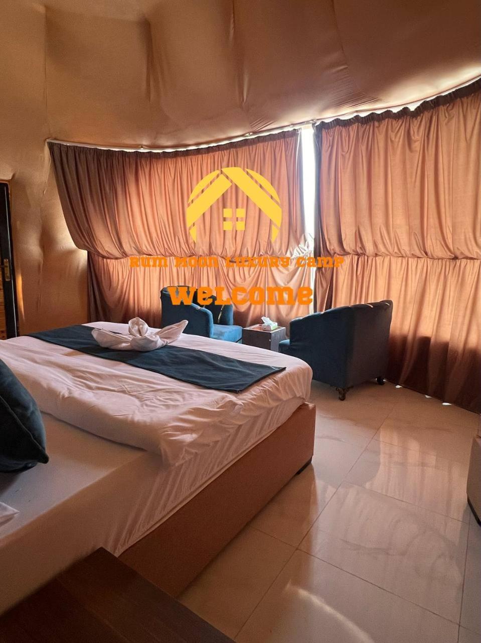 Rum Moon Luxury Camp وادي رم المظهر الخارجي الصورة