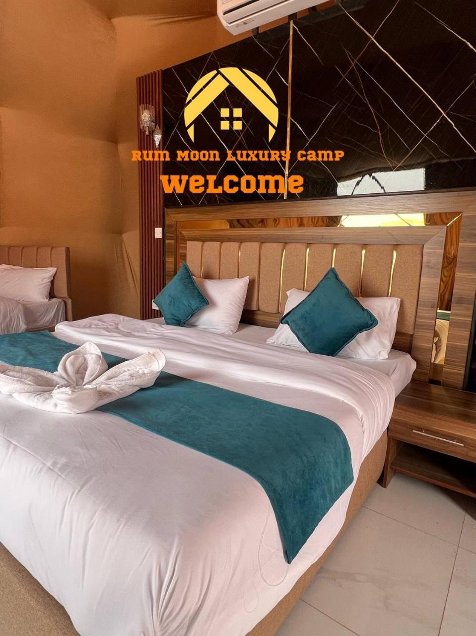 Rum Moon Luxury Camp وادي رم المظهر الخارجي الصورة