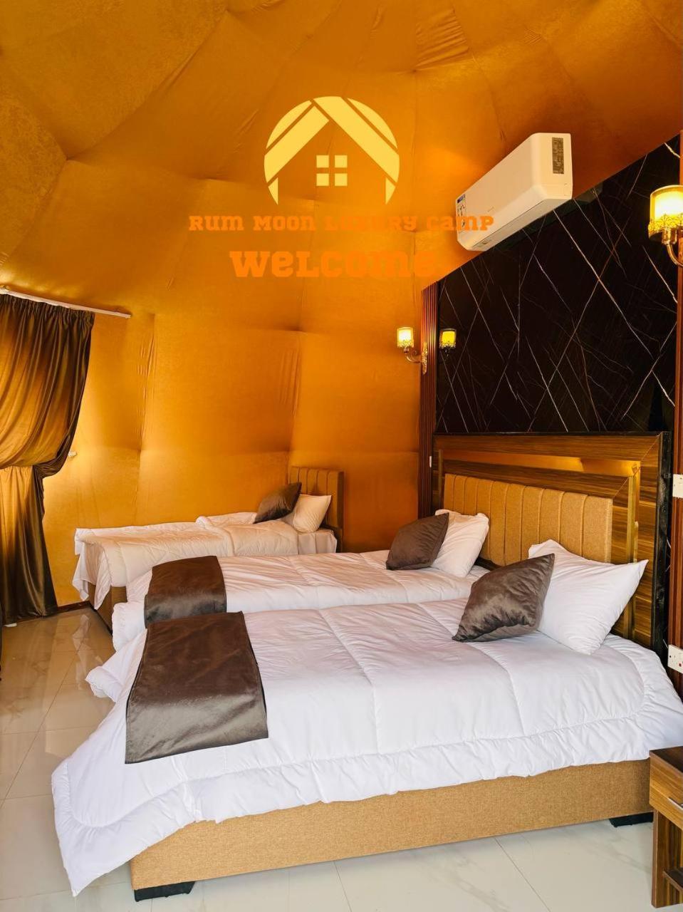 Rum Moon Luxury Camp وادي رم المظهر الخارجي الصورة