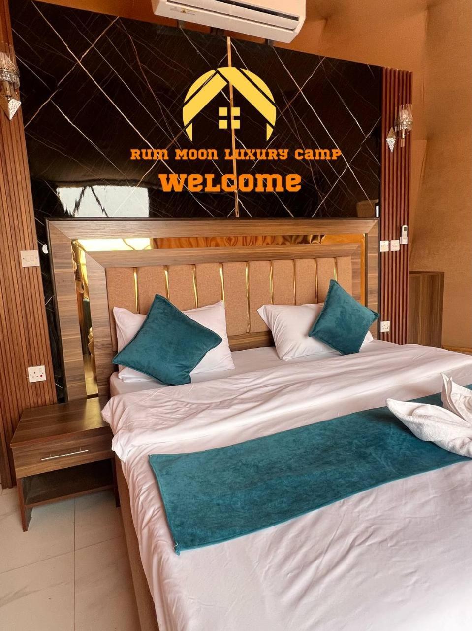 Rum Moon Luxury Camp وادي رم المظهر الخارجي الصورة
