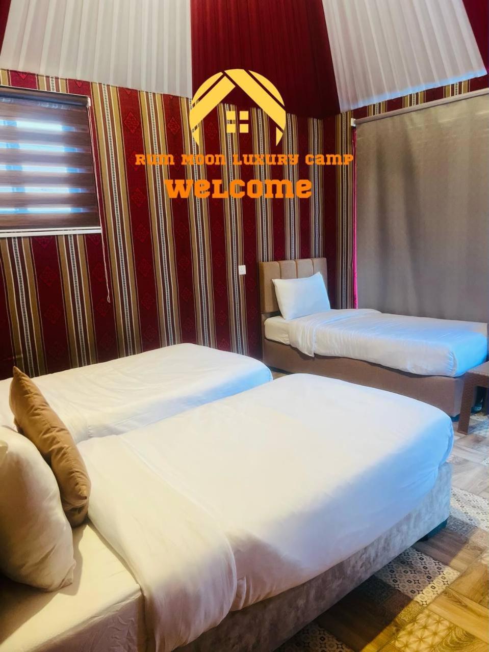 Rum Moon Luxury Camp وادي رم المظهر الخارجي الصورة