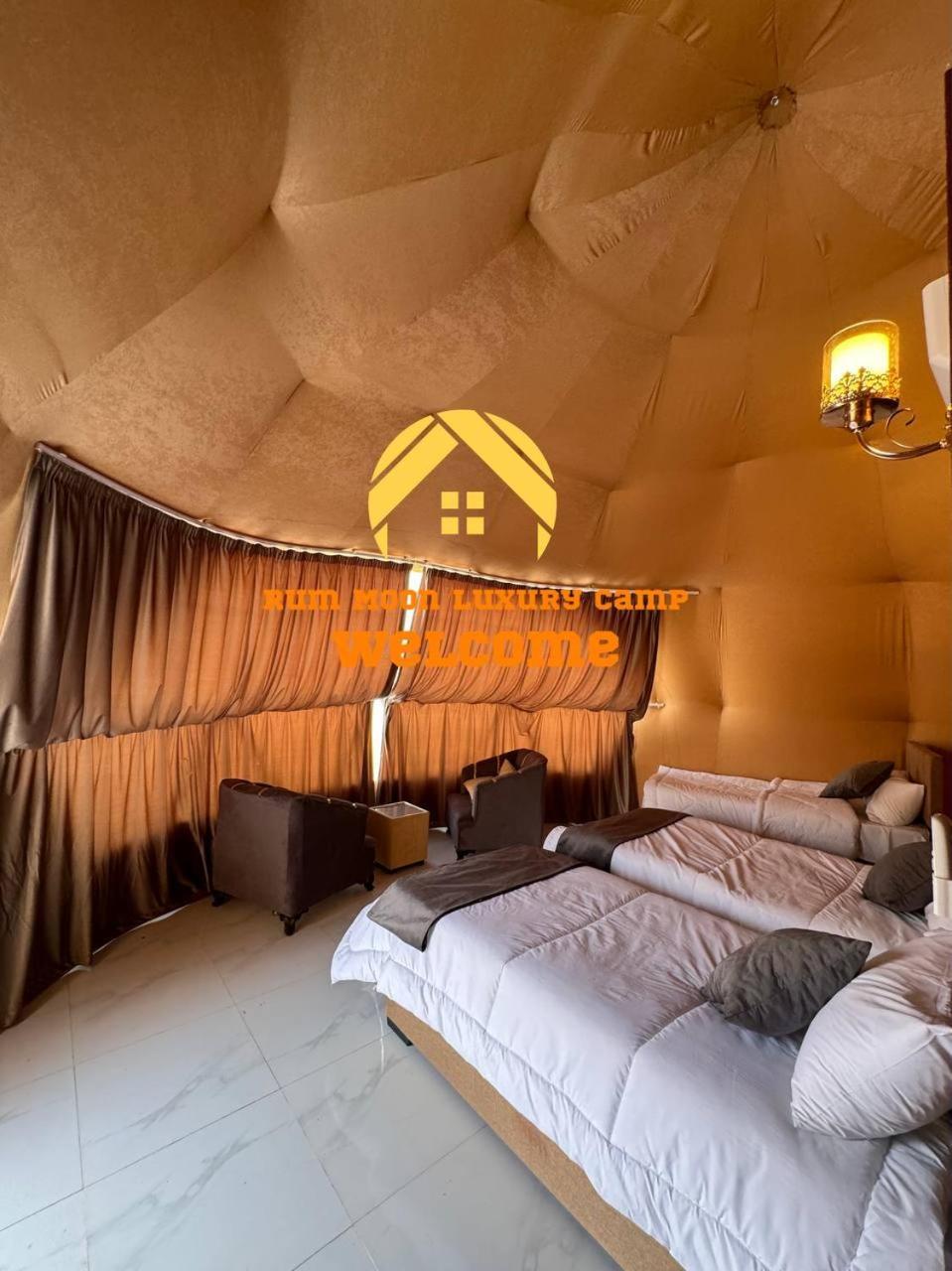 Rum Moon Luxury Camp وادي رم المظهر الخارجي الصورة