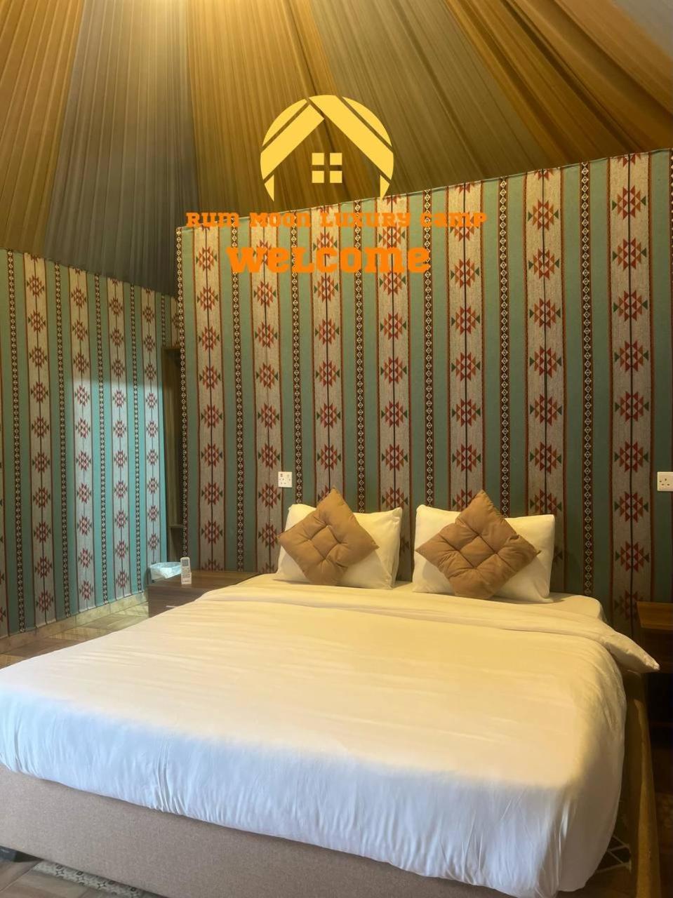 Rum Moon Luxury Camp وادي رم المظهر الخارجي الصورة