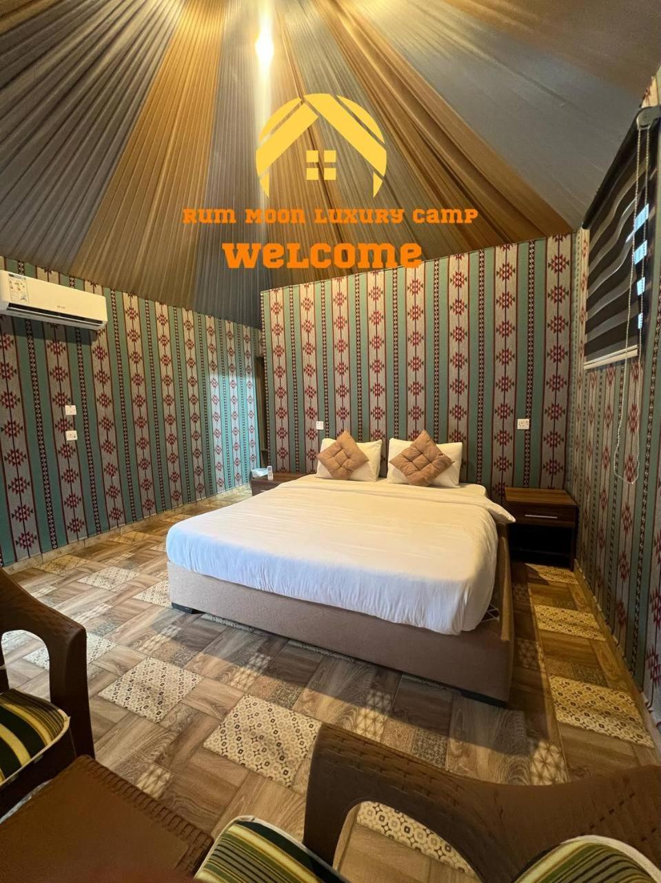 Rum Moon Luxury Camp وادي رم المظهر الخارجي الصورة