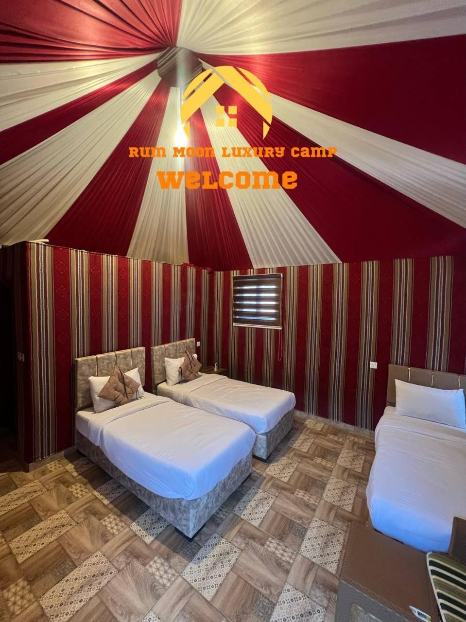 Rum Moon Luxury Camp وادي رم المظهر الخارجي الصورة