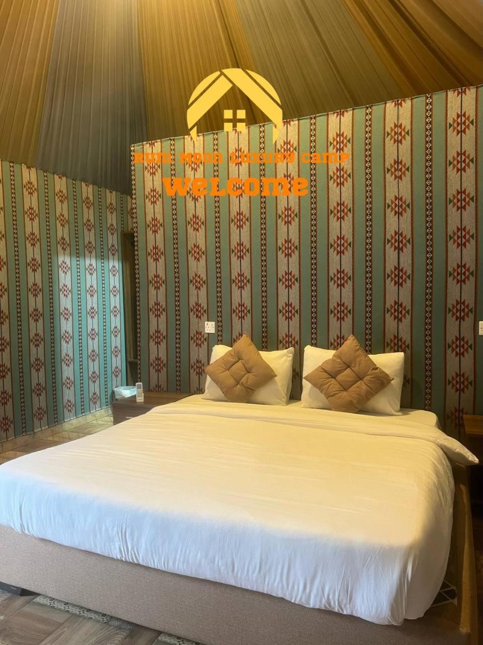 Rum Moon Luxury Camp وادي رم المظهر الخارجي الصورة