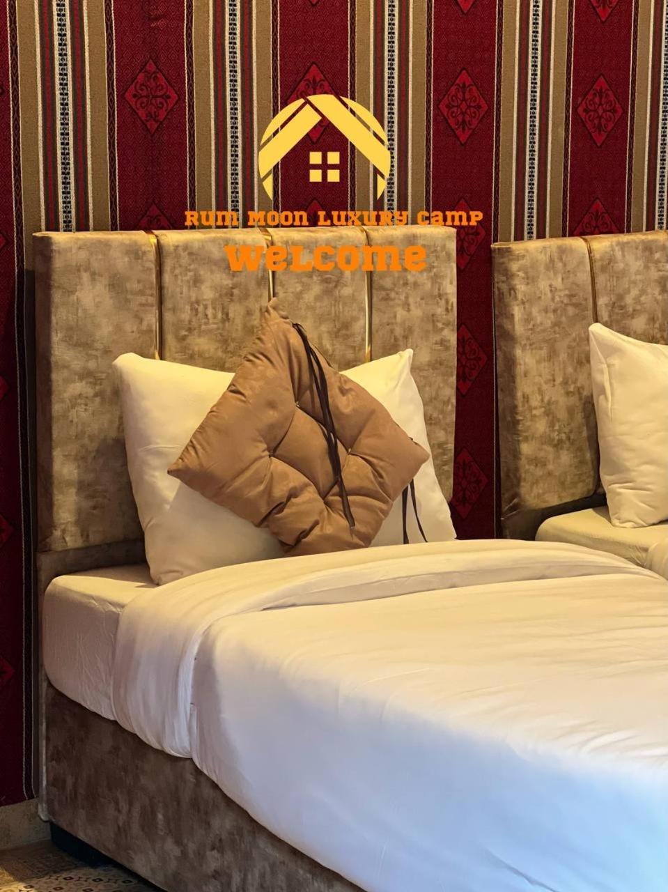 Rum Moon Luxury Camp وادي رم المظهر الخارجي الصورة