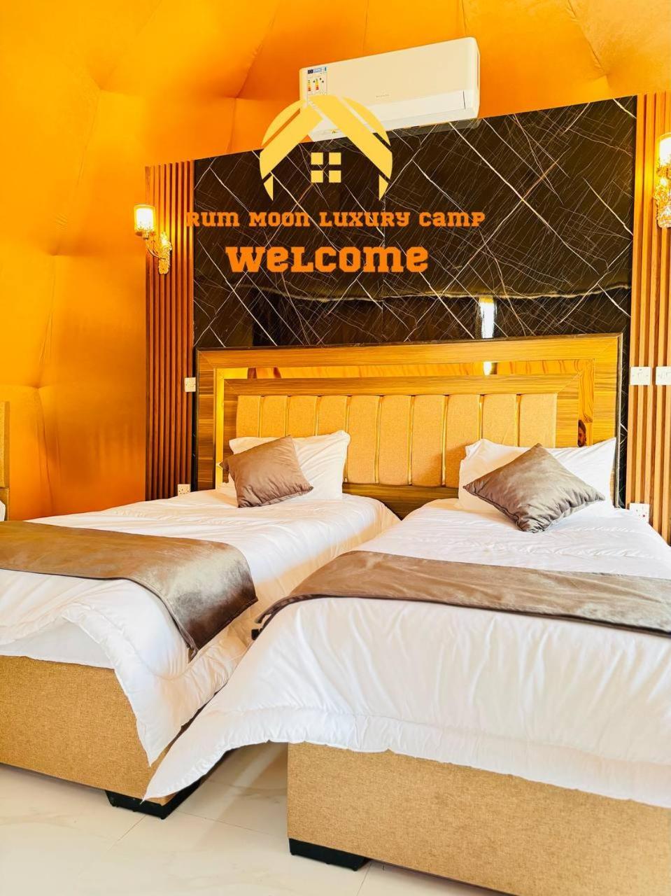 Rum Moon Luxury Camp وادي رم المظهر الخارجي الصورة